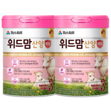 파스퇴르 위드맘 산양 제왕 분유 3단계 750g x 2개