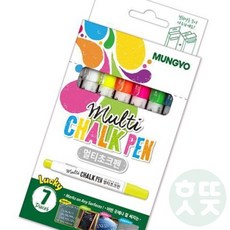 히뚜상점 멀티 초크펜 7본