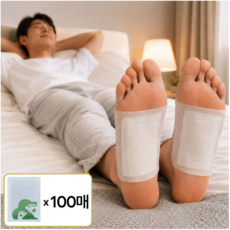 발바닥 패치 발패치 독소 제거 독소패치, 1박스, 100개입
