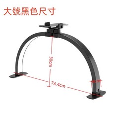 【NIKA】台灣現貨 美容燈美甲燈 觸碰可調光 半月美容燈 美甲美睫紋繡專用, 1個, 35W大號桌面半月黑【贈手機夾+收納袋】, 35W大號桌面半月黑【贈手機夾+收納袋】