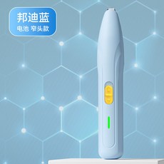 寵物指甲剪 寵物修剪護理套裝, 電池;窄頭;邦迪藍,通用, 1個