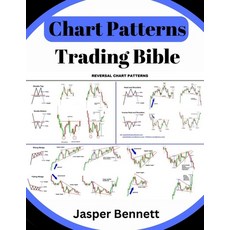 (영문도서) Chart Patterns Trading Bible: Forex Trading Candlestick + Price Action Paperback, Independently Published, English, 9798322090984