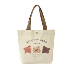 Naughty Bear 帆布托特包 (微笑小熊)