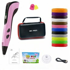 SUUNI 3d 프린팅 펜 키즈 퍼즐 펜 그래피티 크리스마스 선물, 핑크색, XLC-3 핑크색, XLC-3