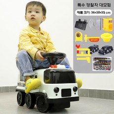 기차놀이 장난감 세트 레일 전동차 어린이날 선물 전동기차, 공공보안 기관차+궤도게임