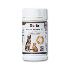 銀力勁 SILVER ADVANCED 寵物關節保健食品 100%天然, 1, 關節保健 + 肌力保健, 60錠