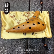 北烏/原聲 悟笛 木製陶笛AC1-BBS 12孔 C調 中音 竹子 (附束口袋、通條、吹嘴套), 1個, 木色, AC1-BBS