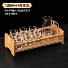 【開發票/統編】 分酒器 洋酒杯 禮盒套裝, 1個, 水晶分酒器1只+子彈杯6只+杯架