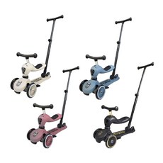 SCOOT AND RIDE 兒童三輪滑步車，可調節座椅高度，輕巧便攜，安全穩定, 米色#00091, 1個, 25cm