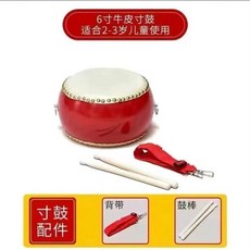 진도북 난타북 사물놀이 타악기 입문용 국악기 풍물놀이, 1개