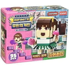 하프클럽/브이와이 블록놀이 치어리더 블럭 장난감 선물, 1개