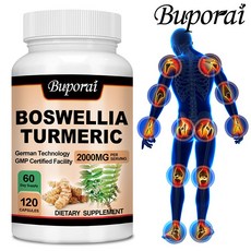 보스웰리아 강황 2000mg - 통증 완화 관절 건강 염증 완화, 2개, 120정