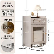 이동식 바퀴달린 로봇 청소기 장 다용도 수납장 낮은 협탁 선반 보관함, 2 층, 서랍 유리문 샴페인 애쉬