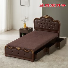 라자가구 다정 생황토 온열 보료 서랍 수납 흙침대 2010 S 싱글, 월넛, 황토볼확장형(황토)