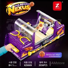 아케이드 게임기 블록 조립 완구 스포츠 실내놀이 농구 축구 테이블게임 파워펑션, 농구/동력판+조명