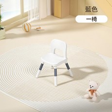 兒童學習桌椅套裝 現代簡約, 蓝色一椅 藍色一椅