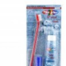 마깡몰 도기프랜드 칫솔치약 세트 애완견