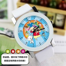 本素嘉語旂艦店 蠟筆小新手錶 卡通動漫兒童手錶 石英錶 學生禮物