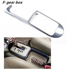 탄소 섬유 인쇄 자동차 센터 콘솔 커버 핸들 스티커 기어 패널 폭스 바겐 비틀 2003-2012, For Steering, 1개, For Steering