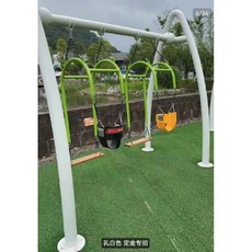 홈 실내 놀이터 키즈 놀이기구 징검다리 미끄럼틀 흔들의자 유치원 어린이집 대형놀이터, 다인용 스윙