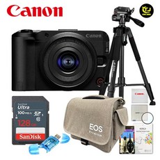 캐논 정품 EOS R50 V 14-30mm KIT /EOS 삼각대 패키지 8종세트/MCUV필터+128G+전용가방+삼각대+카드리더기+청소도구+극세사융+액정보호필름