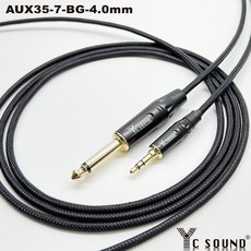 C SOUND 發燒款編織網線 6.3轉3.5mm 彎頭音源線 大轉小播放線 手機音源線 3.5mm轉6.5mm線, 黑色款 3.5直頭 4.0mm線徑,50cm