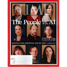 Time USA Edition 2026년 3월 9호 (타임 미국판 시사전문 잡지)