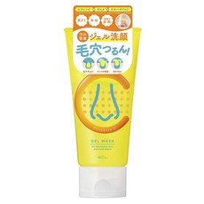 BCL 毛孔護理維他命C潔顏膠, 1個, 120g