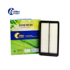 올뉴카니발 (YP) 2.2 디젤 프리미엄 에어크리너/ 28113 A9200, 1개, 올뉴카니발 (YP) 2.2 디젤 에어크리너