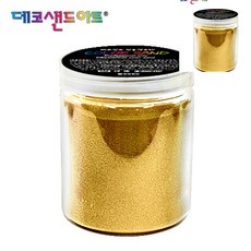 [픽커] 어린이모래놀이 놀이체험완구 유아놀이완구 샌드 아트 전용 반짝이 색모래 150g 금펄
