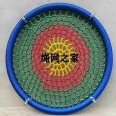 감통기구 발달 그네 플랫 매달리기 감각통합 기구 감통, AG. 다채로운 60cm 로프 2.2m, 1개