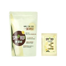 SPI2RO 雙藻錠 A+B益生菌 20種綜合蔬果萃取, 20個, 3顆