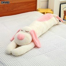 DFMEI 可愛趴狗長條抱枕毛絨玩具大號玩偶布娃娃送兒童女生公仔禮品, 粉色款