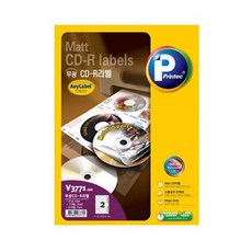 고매한 CD DVD 라벨 100매 DVD제작