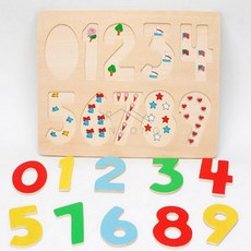 유렌콩 비가 숫자놀이퍼즐 사고력 모양끼우기 아기선물