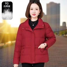 白鴨絨連帽立領寬鬆保暖羽絨服女外套