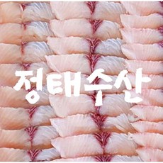 자연산 제철 삼치 고흥 나로도 대삼치 삼치회 600g 1~3인분3kg~5kg, 1개, 삼치회600g