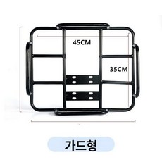호환 탑박스 리어 짐대 선반 오토바이 피자배달 와이어, 가드레일 [45 35] 16mm 두꺼운 튜브, 기본 모델명/품번