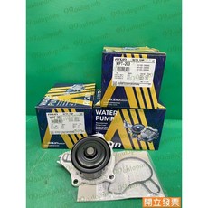 (汽車零件專家)豐田 凌志GS200T RX200T WPT-203 水幫浦 水泵浦 水幫浦總成 水邦浦總成 水泵浦總成, 1個
