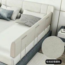 牀圍欄寶寶軟包防摔防護欄嬰兒牀邊牀圍嬰童安通用牀便攜式圍欄, 絨布淺灰色一邊---辰豐直髮:長1米高25釐米(帶2支架)---辰豐直髮