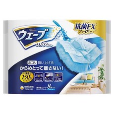 威拂 手持除塵紙巾 EX 8入, 1個, 藍色
