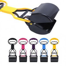 (블랙) 반려동물 배변집게 배변봉투, 1개