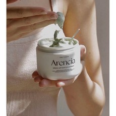 Arencia 年糕潔面膏 保濕潔淨 毛孔清潔 潤澤透亮, 1個, 官方小樣 罐裝粉色15g