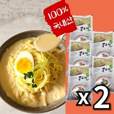 맷돌로 갈아만든 100% 국내산 대두 하얀 왕태콩 콩물 콩국수국물 콩국 흰콩, 2세트, 2.25L