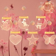 크리스마스 조명 침실 3d 조명등 감성 무드등 인테리어 무드등 led, 걸이형 무드등-소녀