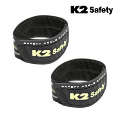 K2 팬텀각반 (IUA25910), 팬텀 각반, 1개