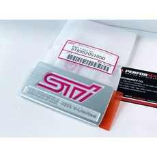 絕版逸品日本原裝 STI V-Limited WRX 速霸陸 金屬銘牌 (限上述車型), 1個