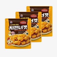 대림 안심 치킨너겟 420g x 3개