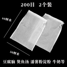 거름망 여과망 육수망 두부 필터망 유청 메쉬 주머니, 1개, 기본 색상