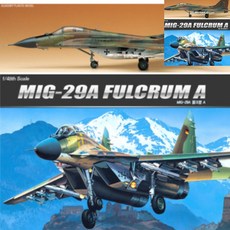 [픽딜] 프라모델 1대48 MIG-29A 펄크럼 A